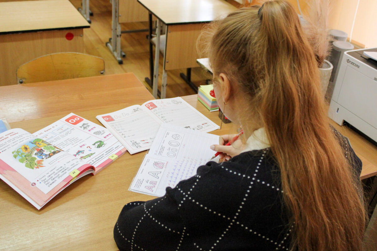 С 15 января преподаватель подала заявление об уходе по собственному желанию.  Фото: Фото: ФедералПресс / Ксения Кобалия