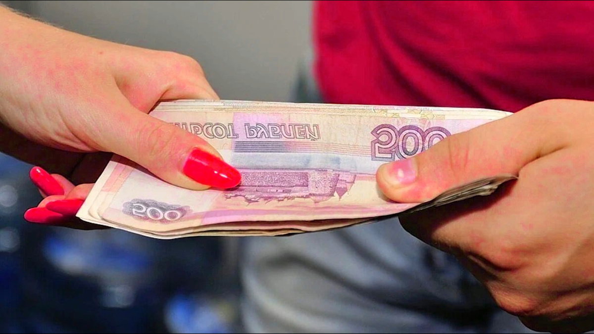 Изображение взято с сайта https://horoscopes.rambler.ru/