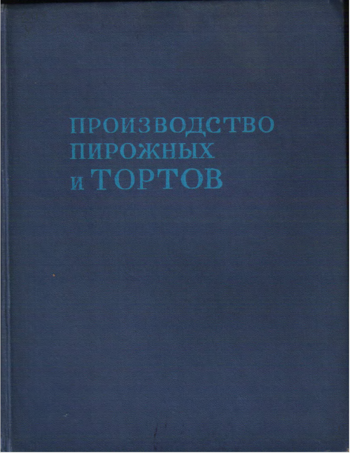 фотографии автора канала