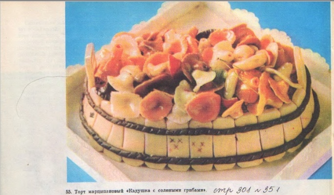 scale_1200