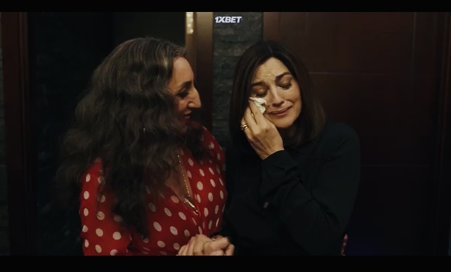 “Райский Париж» Paris Paradise. Фильм 2024 StudioCanal.