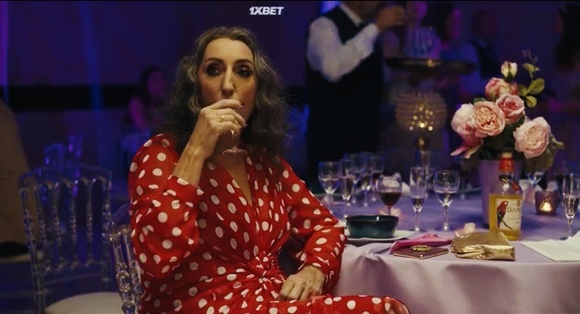 Райский Париж» Paris Paradise. Фильм 2024 StudioCanal.