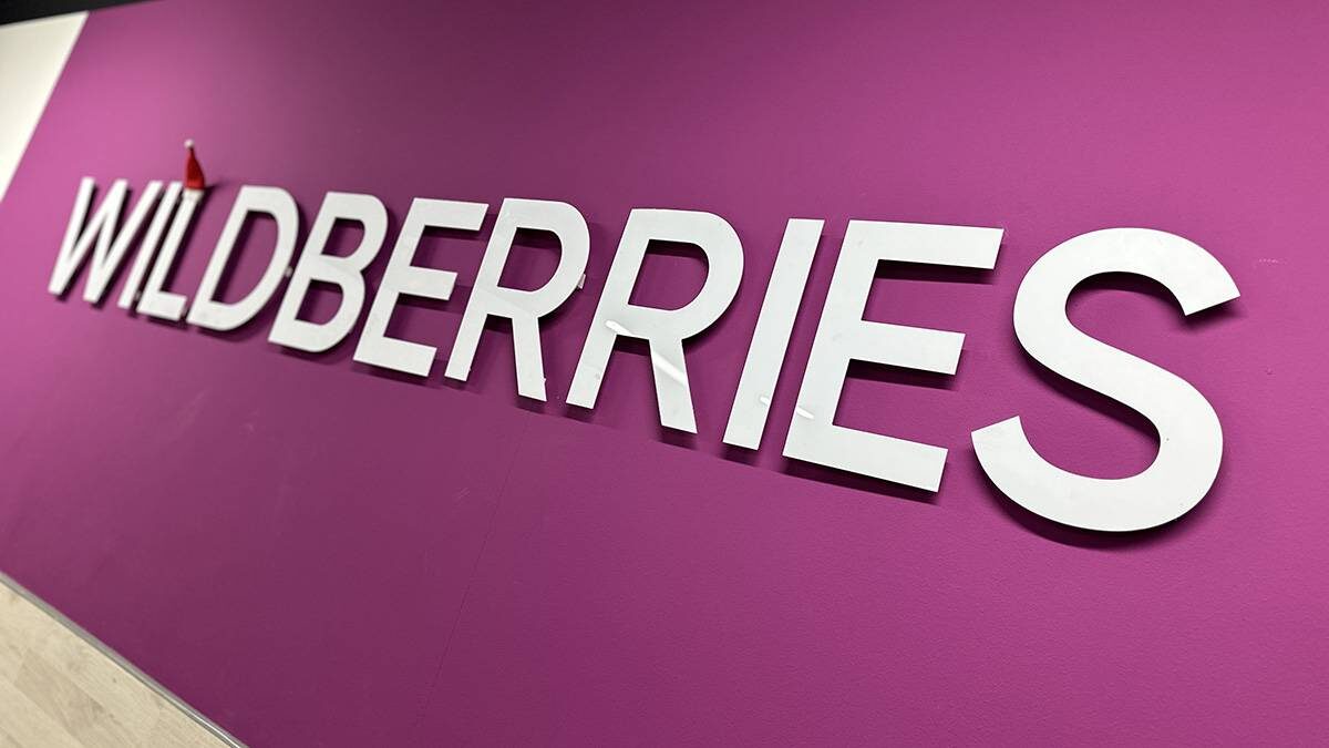    Фото: Вечерняя Москва