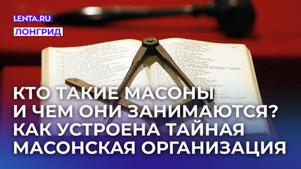 Фото: Regis Duvignau / Reuters