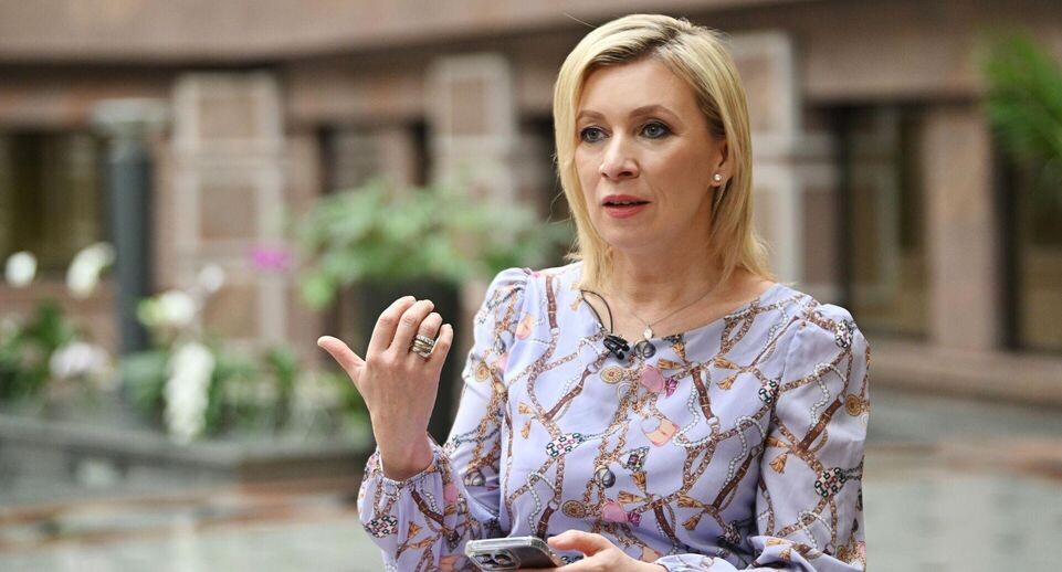    РИА «Новости»