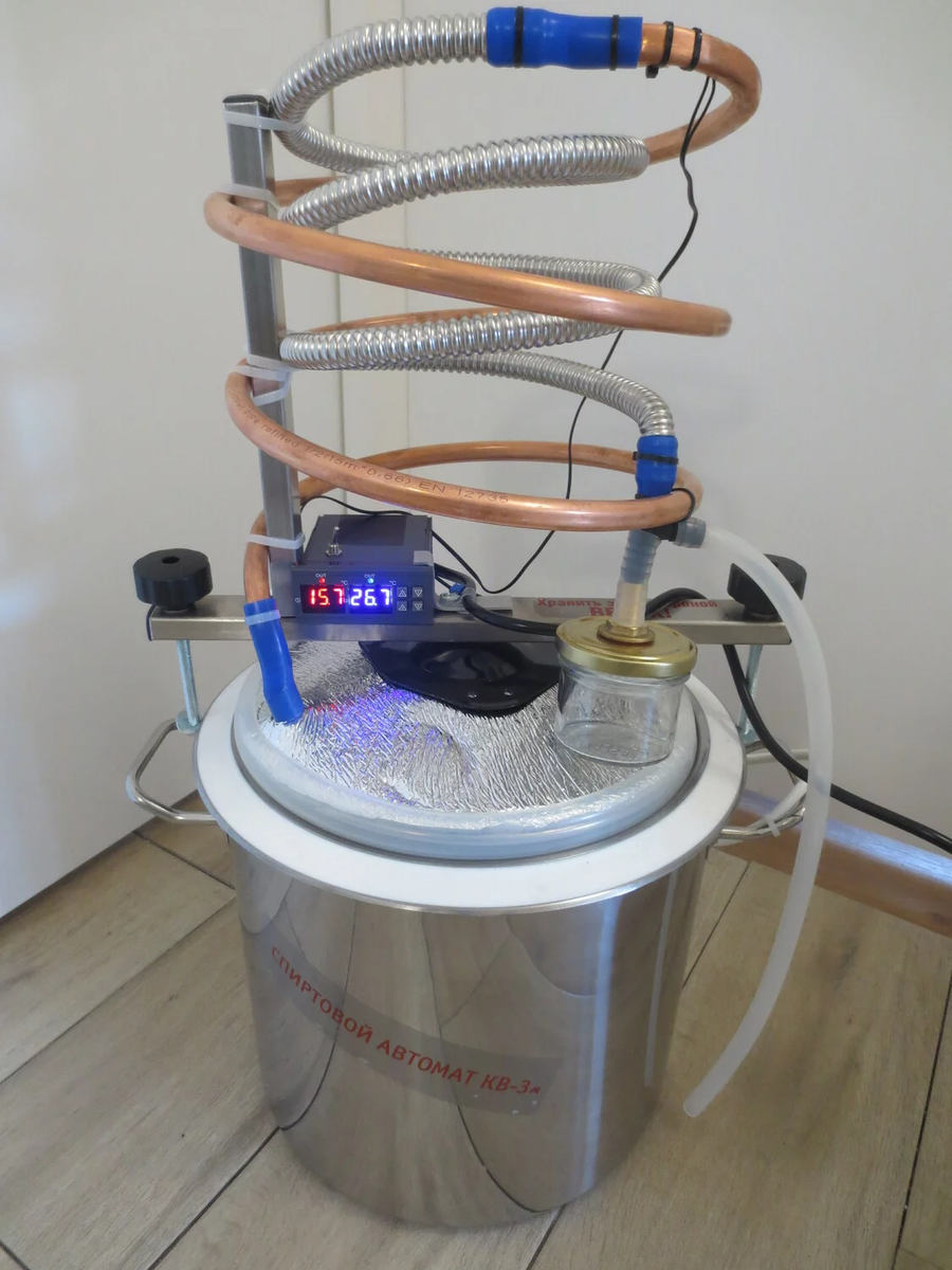 Самогонный аппарат КВ-3м+