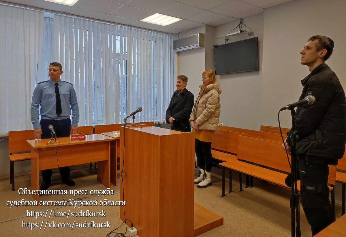    Курянин обокрал глухую соседку