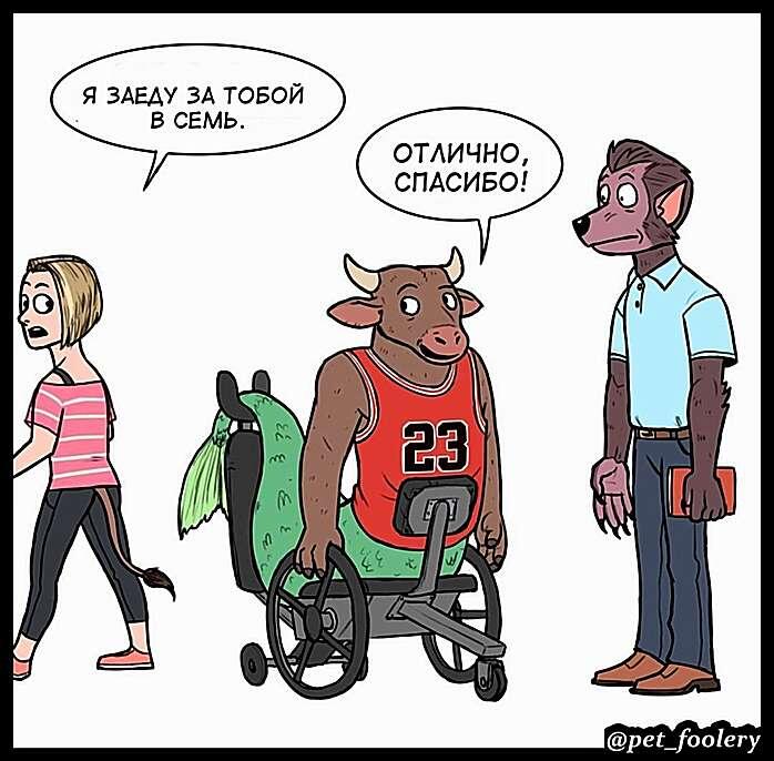 -2-3