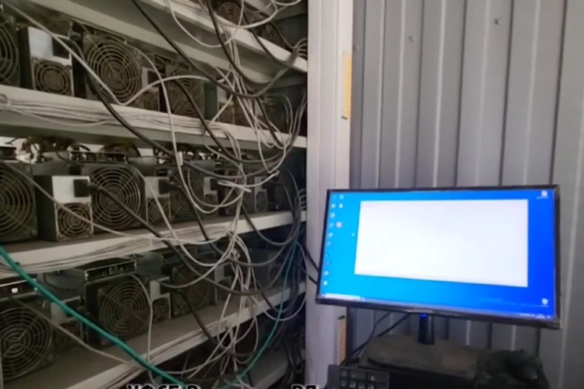    Новосибирский суд приступил к рассмотрению дела депутата-майнера