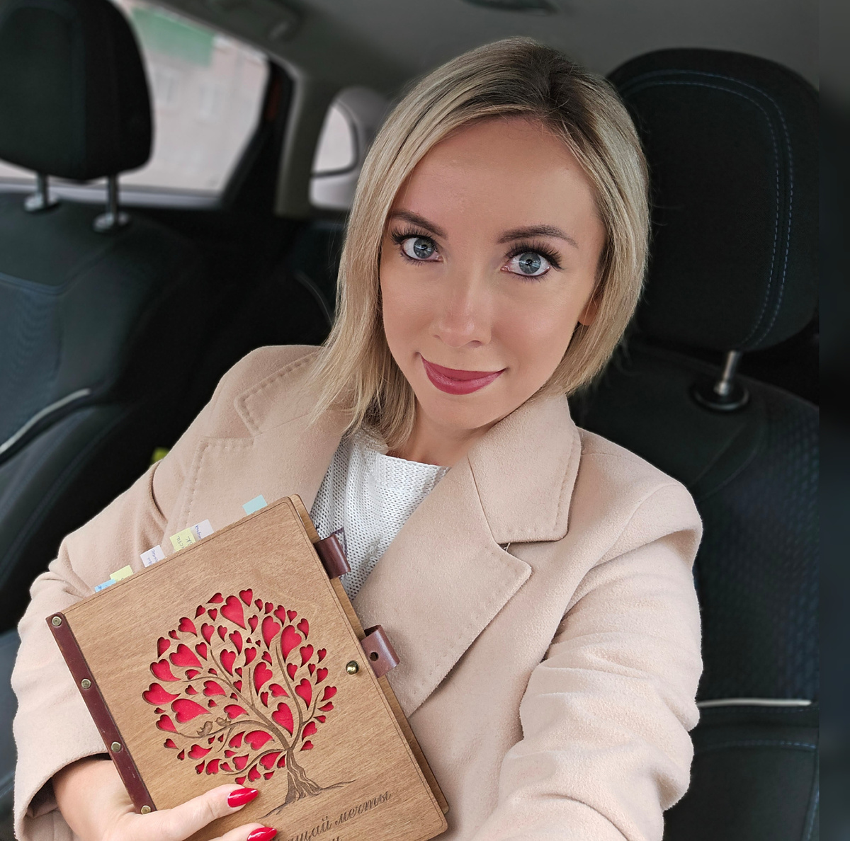 Деловая колбаса