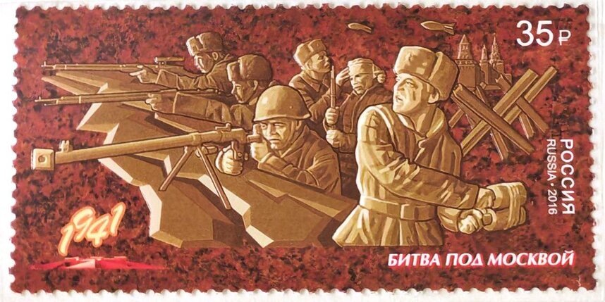    материалы из фонда Центрального музея связи имени А.С. Попова