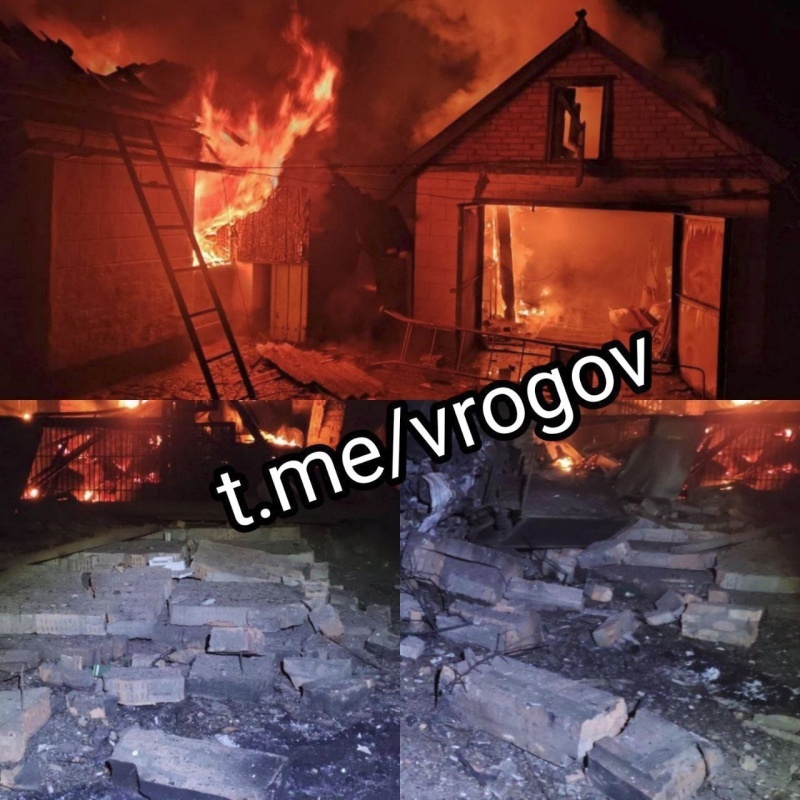    ВСУ ведут огонь по ДНР, Белгородской и Запорожской области. Обзор ситуации в прифронтовых регионах России на вечер 16 января