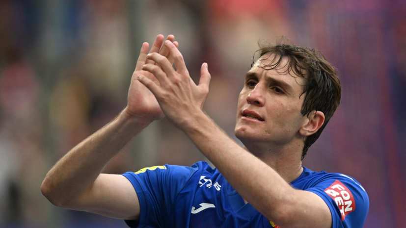   РИА Новости