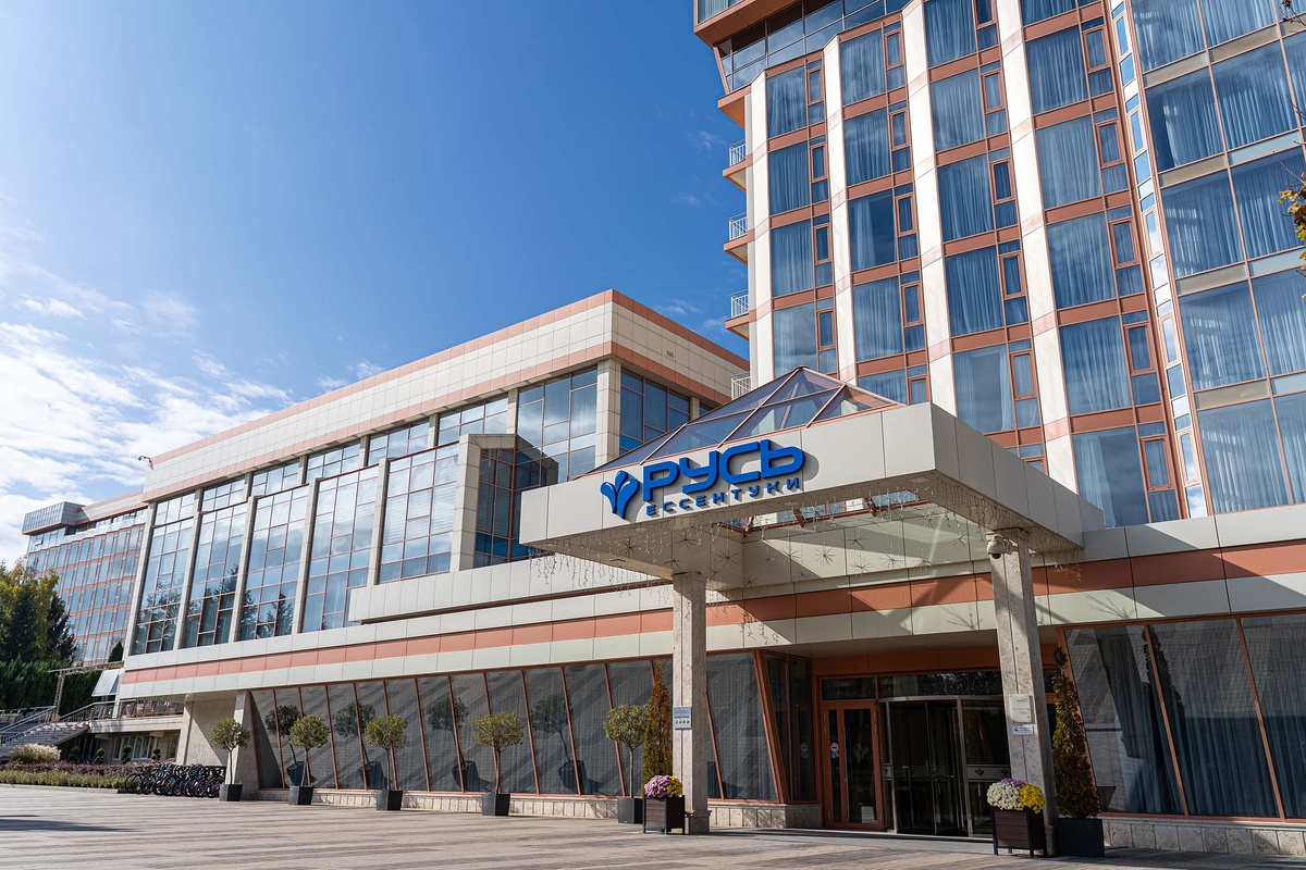 Санаторий "Русь" в Ессентуках