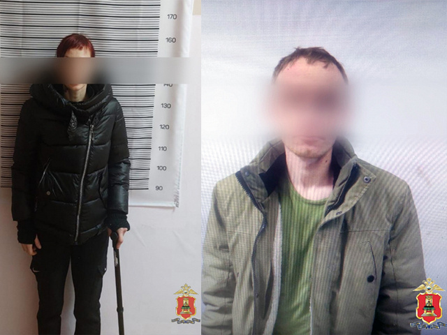 В Тверской области задержали даму с тросточкой, наркотиками и подельником