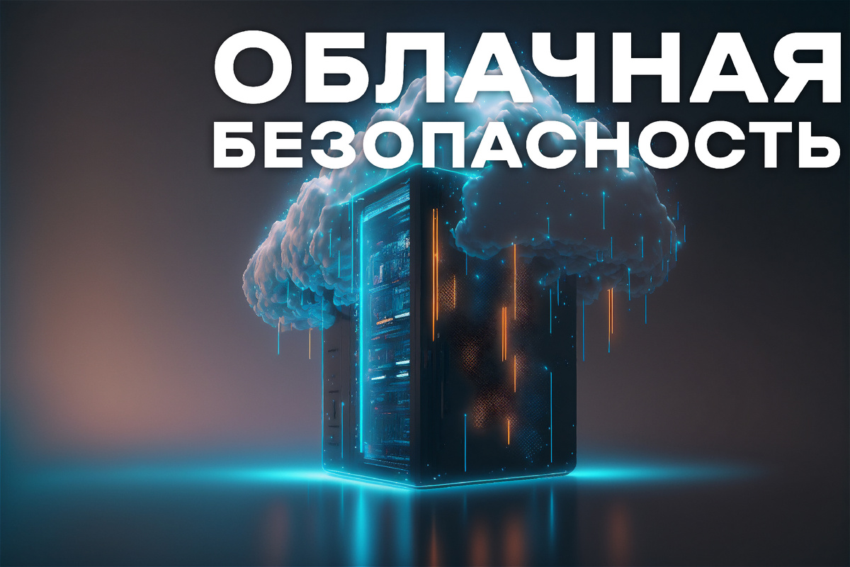 Взято с сайта: https://ru.freepik.com/