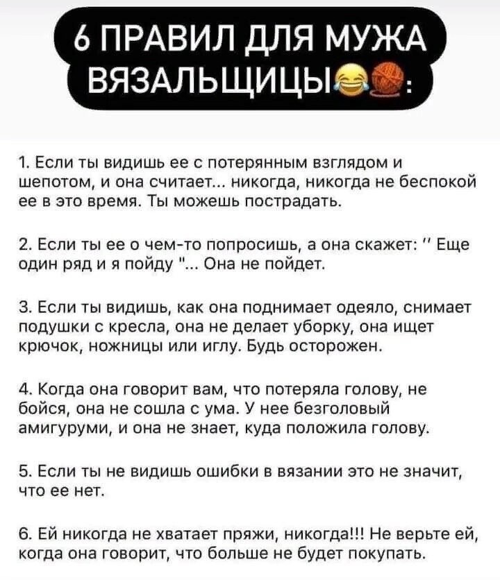 Стырено с интернета.