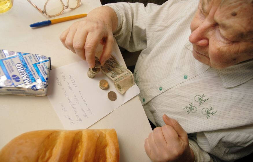   «Процесс обнищания пенсионеров не остановить»: в Госдуме бьют тревогу
