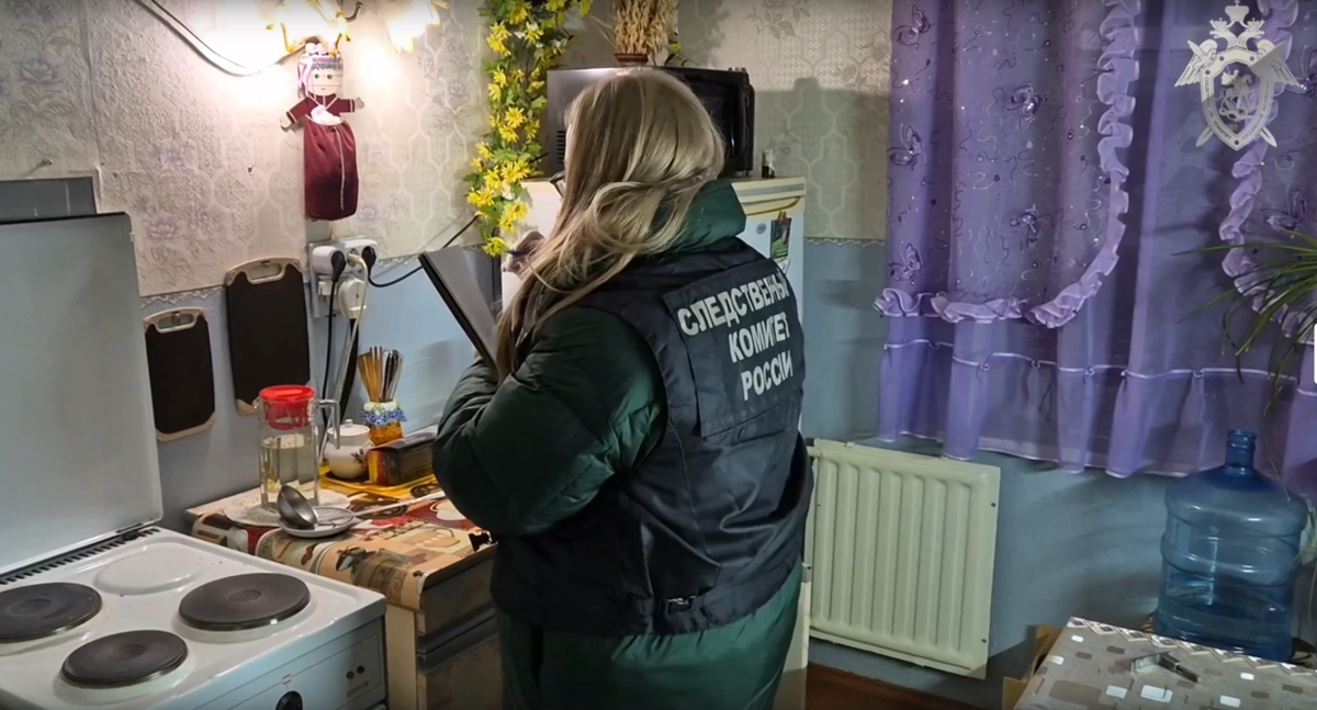    Скриншот из видео Видео от СУ СК России по Республике Карелия