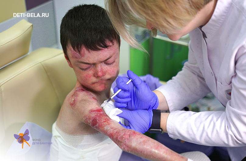 Первая генная терапия для пациентов с редкими неизлечимыми заболеваниями кожи. Шанс на полноценную жизнь!