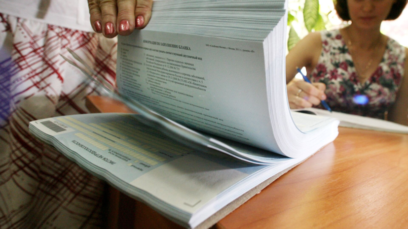   РИА Новости