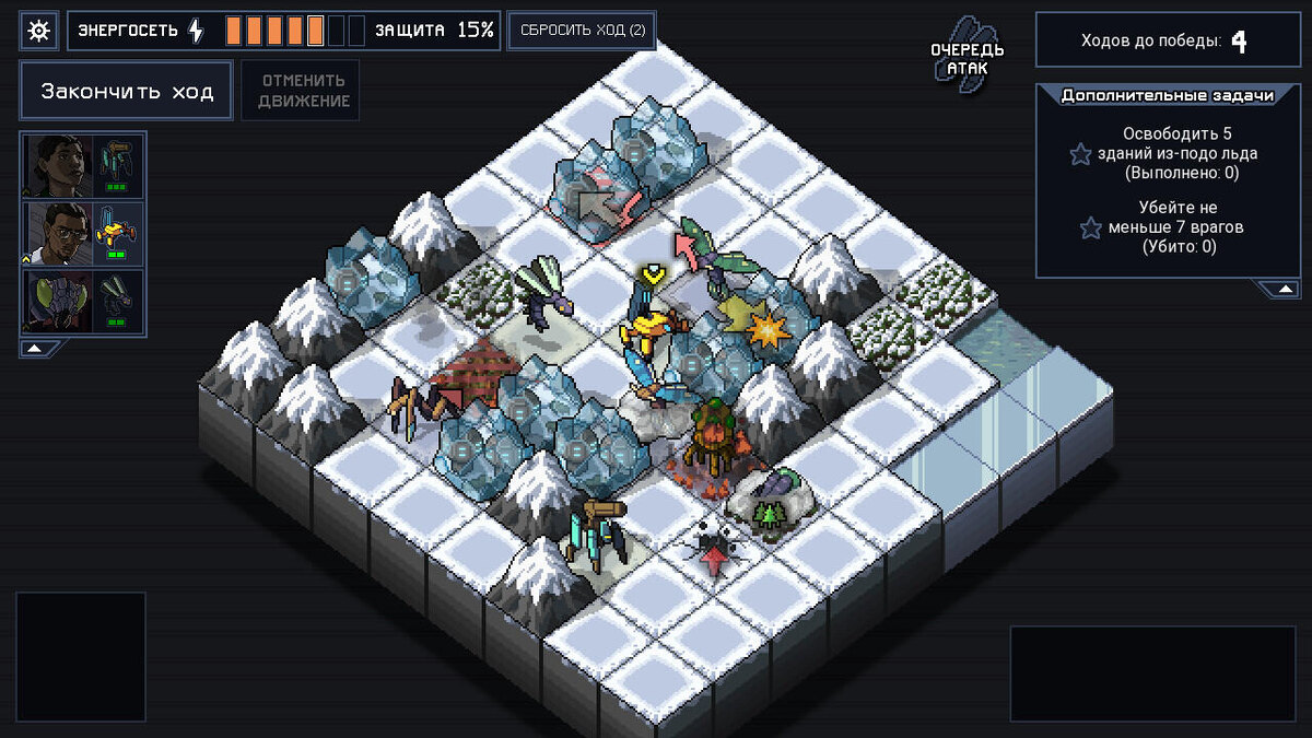    Галерея игры Into The Breach