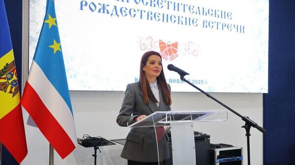    © Photo : Telegram / Евгения Гуцул. Башкан АТО Гагаузия