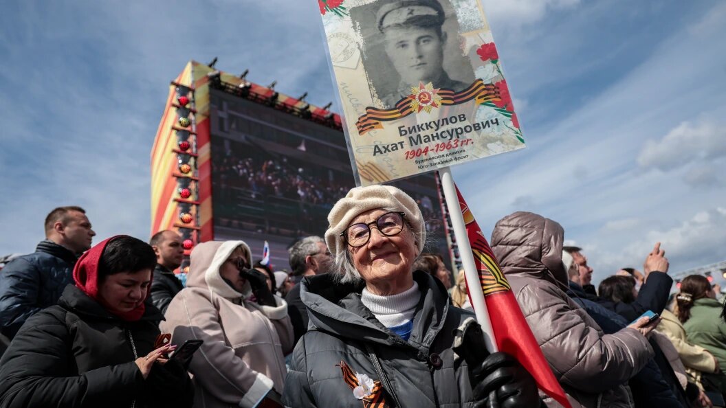    Andrey Titov/Business Online/Globallookpress