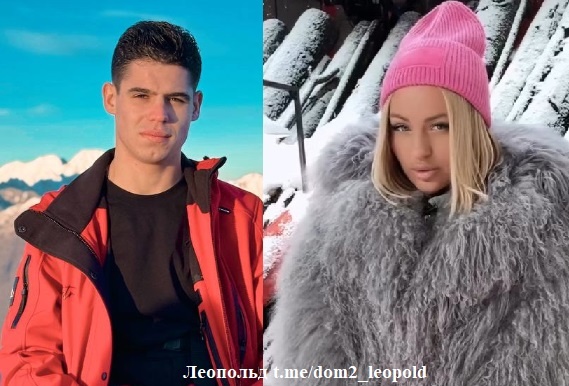 Максим Зарахович/ Элина Рахимова (фото из Telegram)