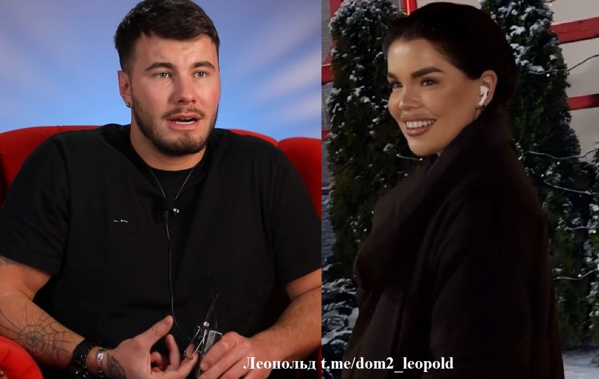 Сергей Хорошев/ новенькая Настя (фото из Telegram)