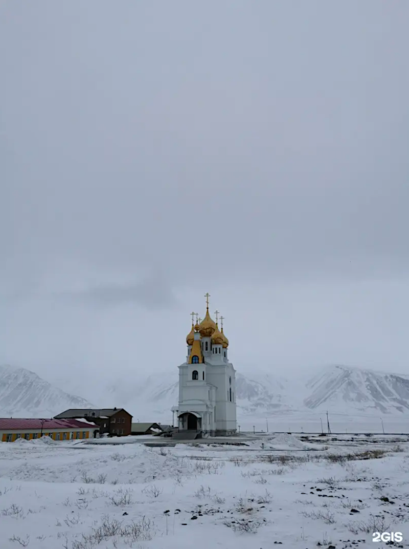 Родион Балков