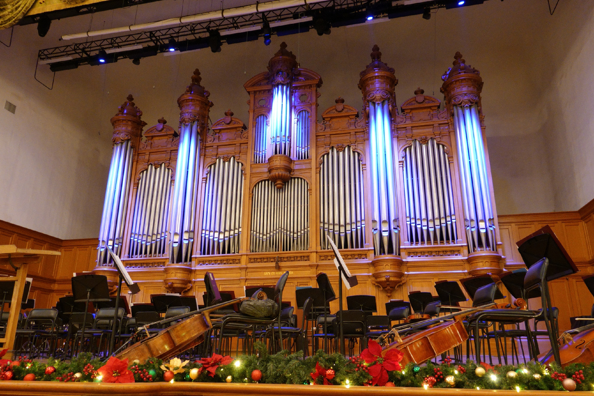 Перед концертом