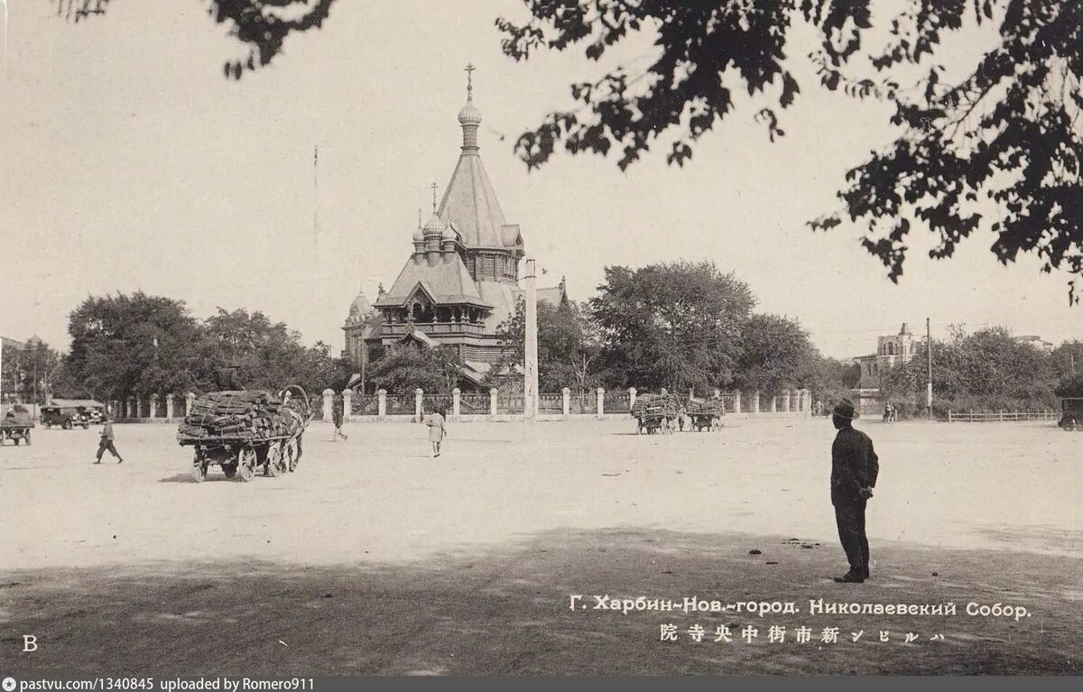 Из открытых источников.