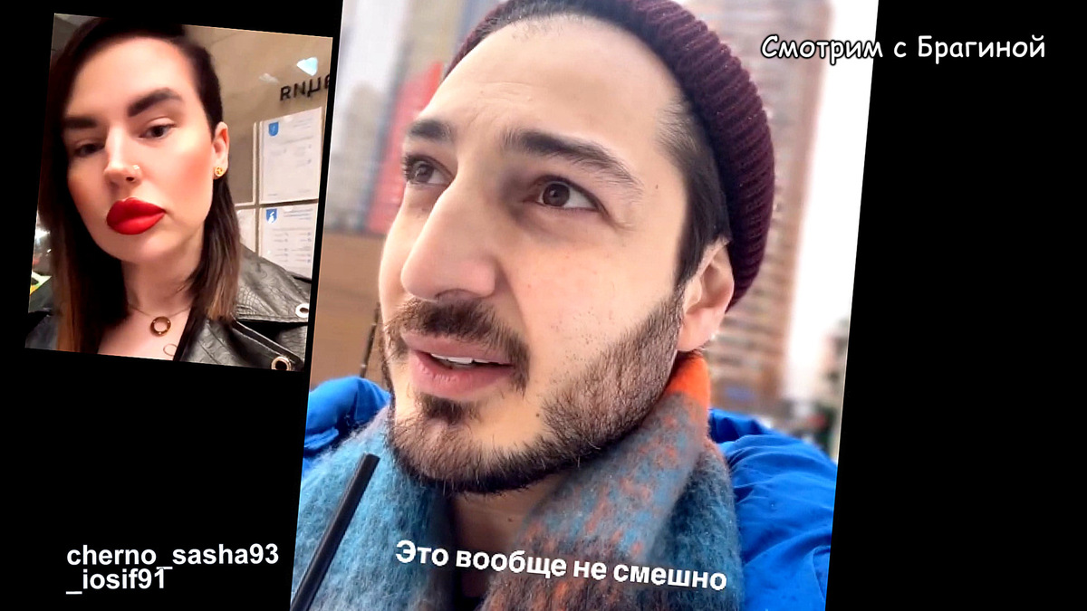 Фото: соцсети