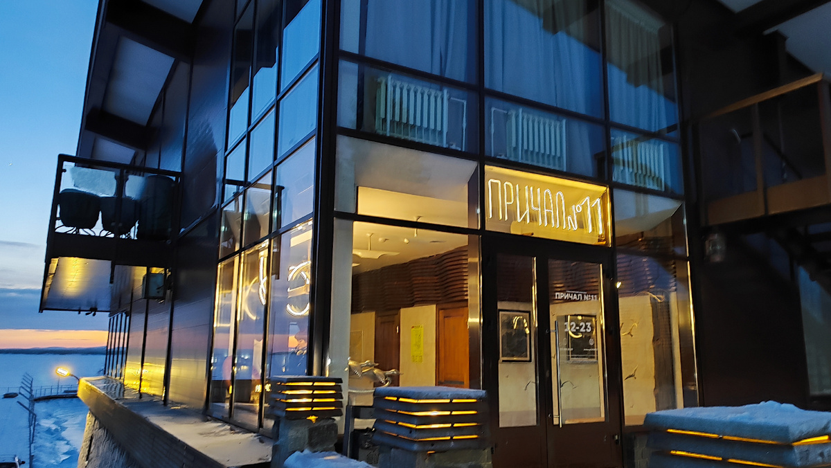 Фото: Праздник сердца и души в "Причале №11" ❤️/ фотограф Juliya Glebova         