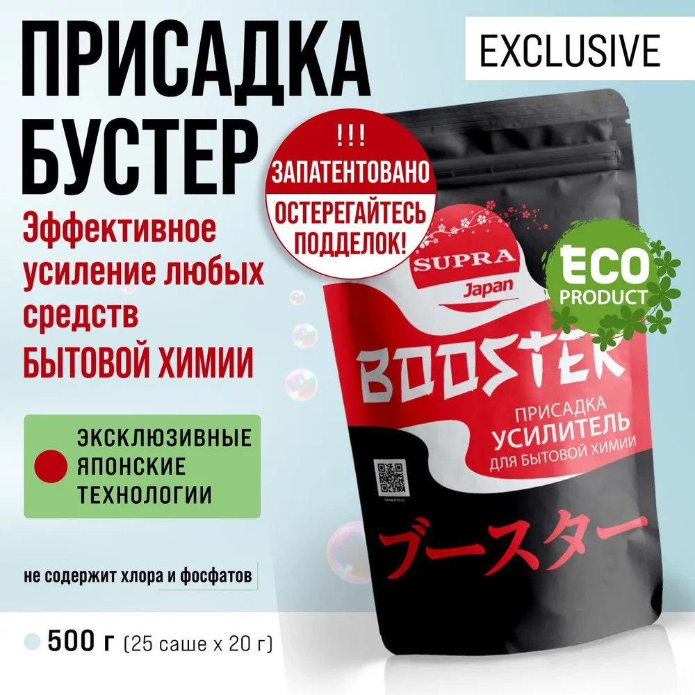 OZON: арт. 1690353459