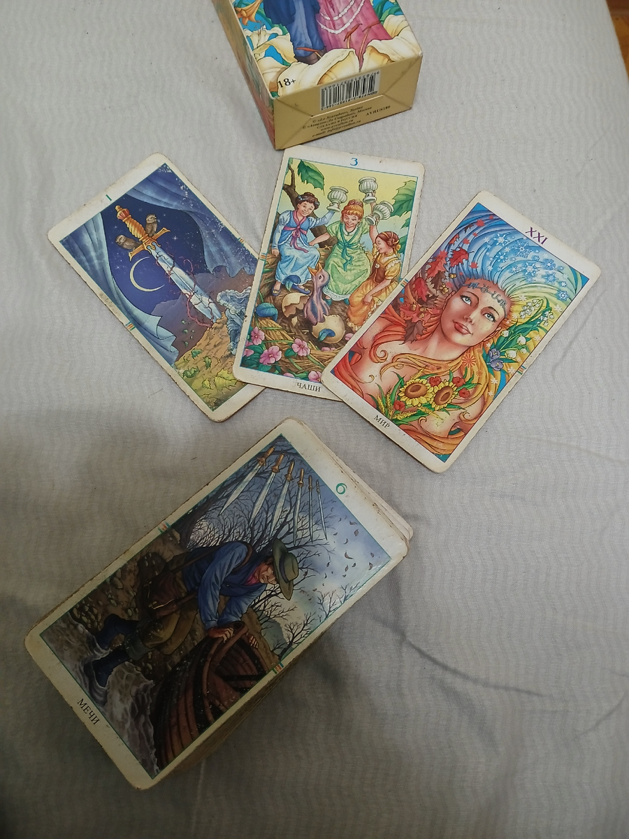 Фото автора. 