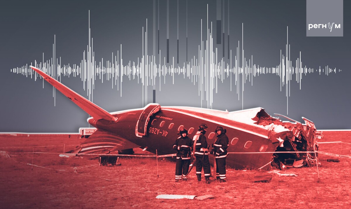     / Источник: Иван Шилов (с) ИА Регнум