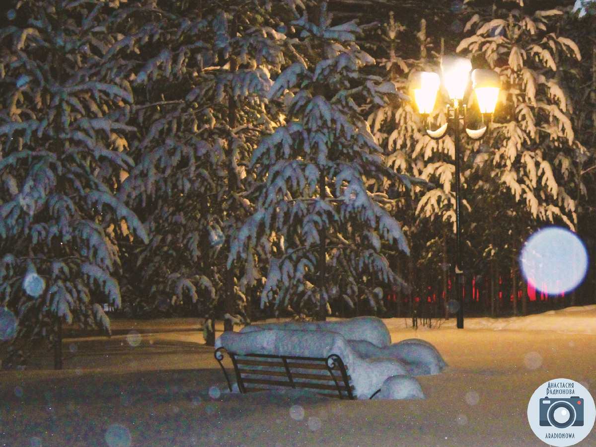 Парк Победы в городе Радужный. Фотограф Анастасия Радионова