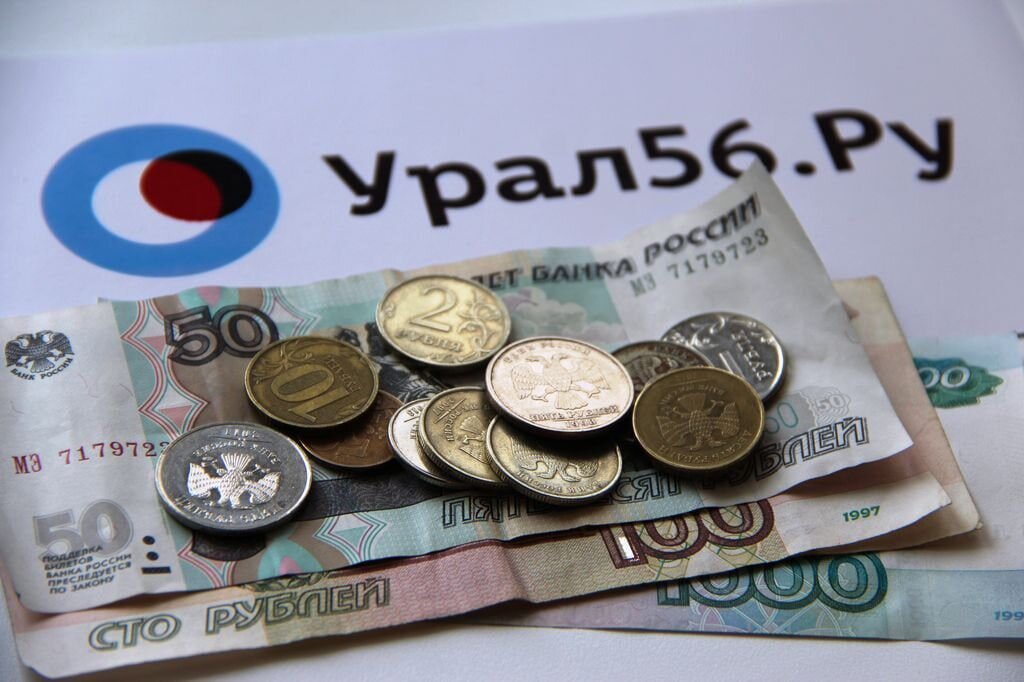    Оренбург вошел в топ городов по самому высокому темпу прироста желаемого МРОТ