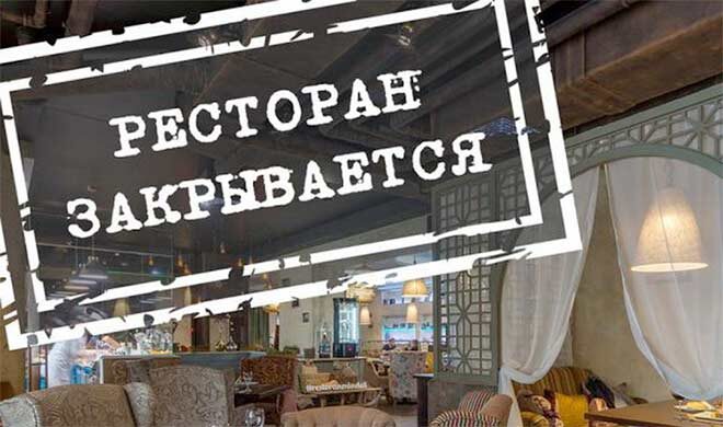 Источник изображения: https://avatars.mds.yandex.net/i?id=1fd4a244ab11003278aea9dd61003a5bcc0a14b4-4667938-images-thumbs&n=13