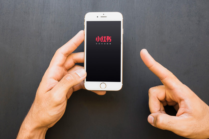    Приложение RedNote   
Фото: Freepik