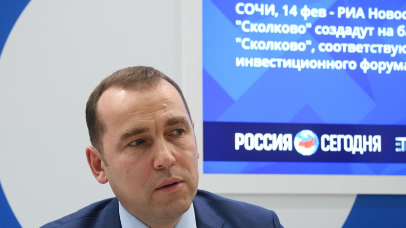   РИА Новости