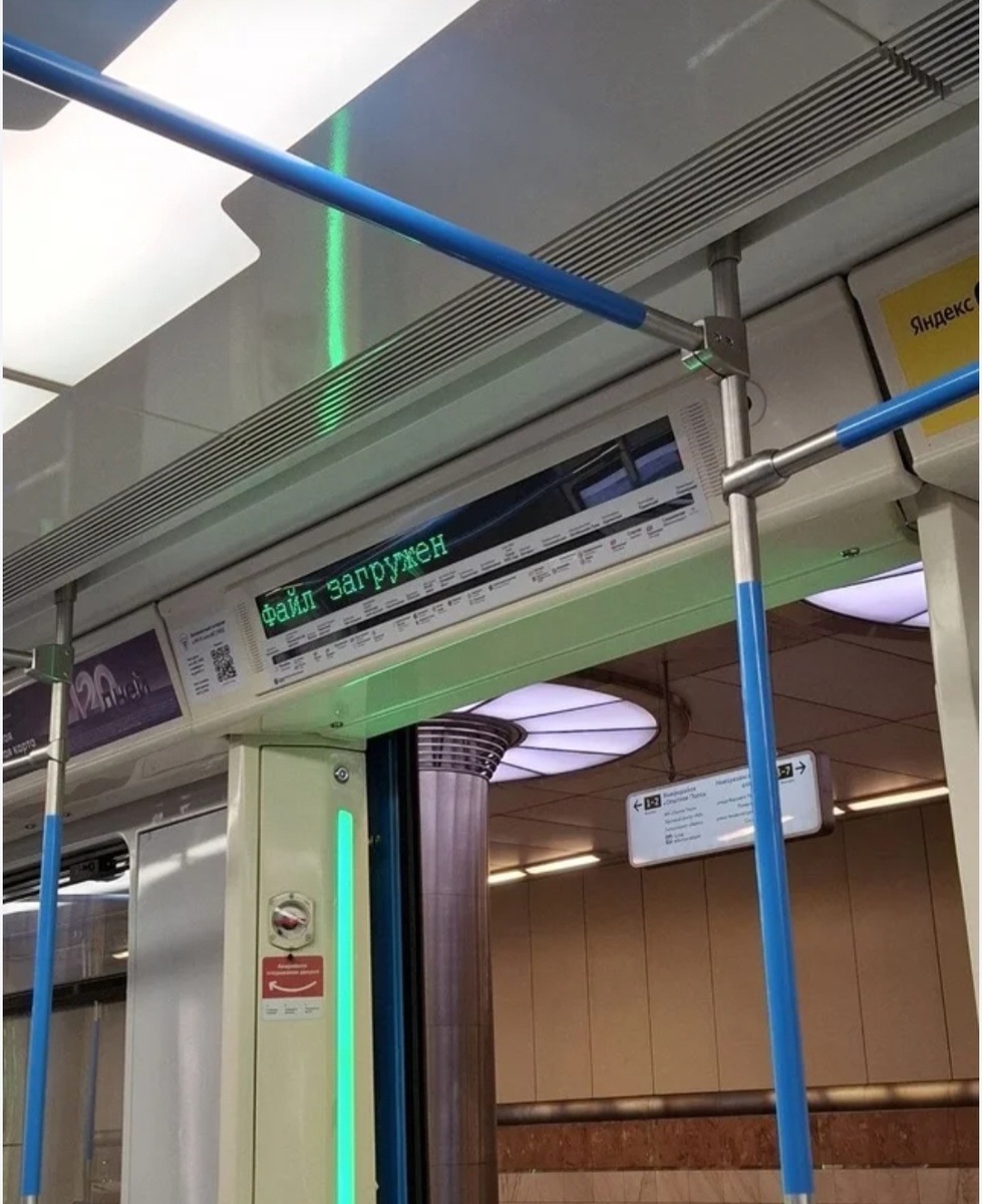 Из интернета