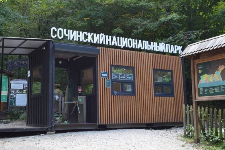 Фото: npsochi.ru