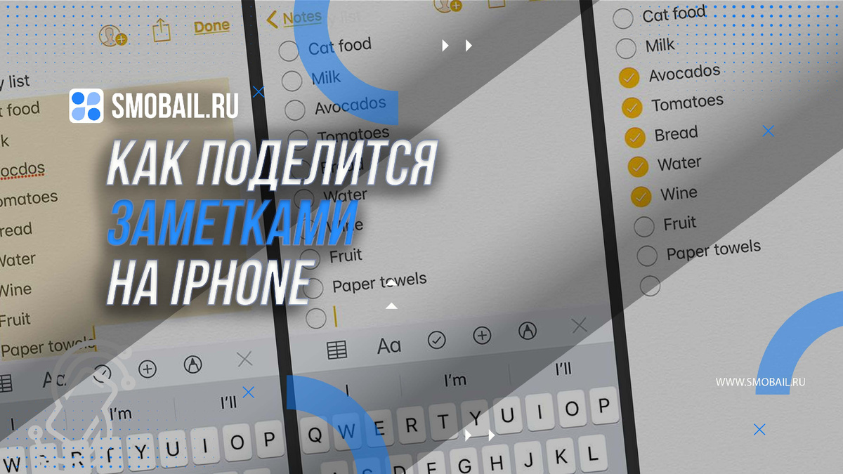 Превью статьи
