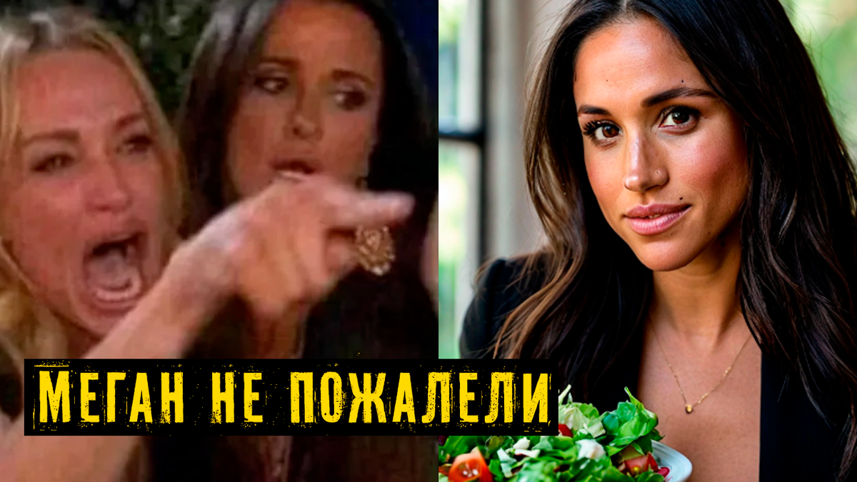 Коллаж автора