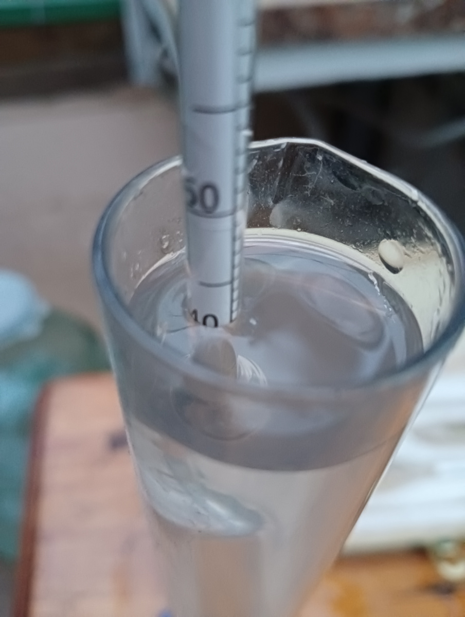 Измерение крепости: 41%...