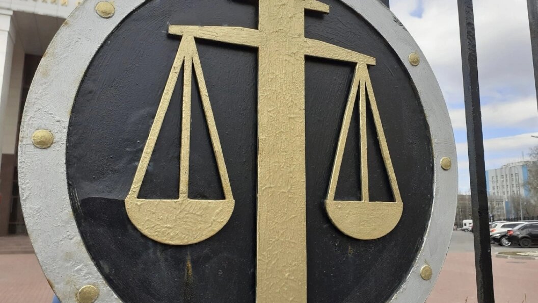    фото: царьград