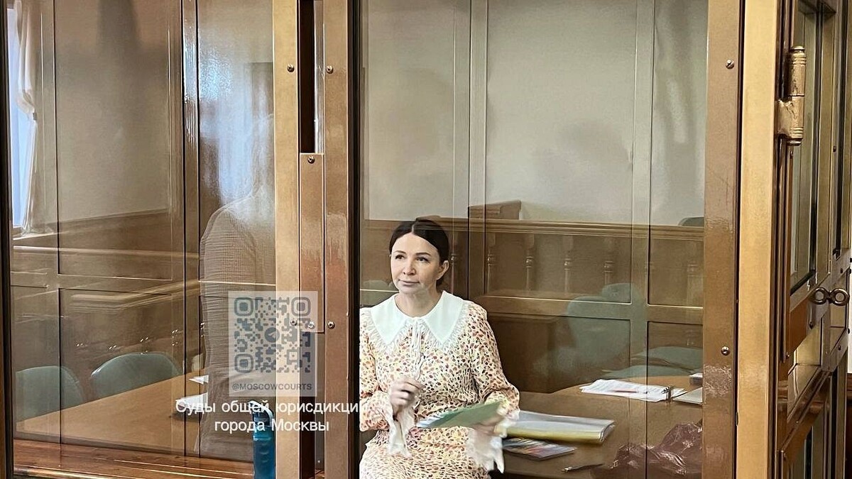    Фото: t.me/moscowcourts